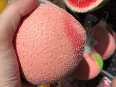 -江燕路万科里