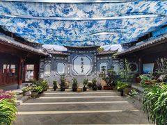 -璞真扎染博物馆