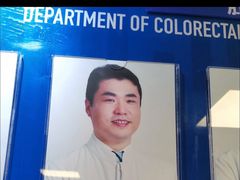 -上海市东方医院(总院)