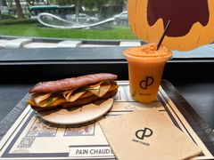 -PAIN CHAUD 百丘(尚嘉中心店)