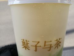 -叶子与茶(苏宁广场店)