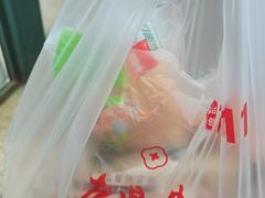 -老鼎丰(靖宇街总店)