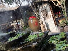 -青城甲(青城山店)