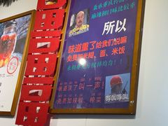 -大王油茶(二厂文创公园店)