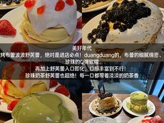-官也街