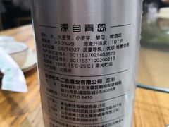 -勇猛子川菜馆(新军路店)