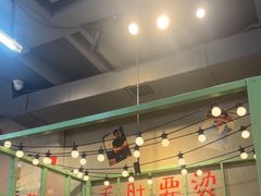 -巴卤社老火锅(财富店)