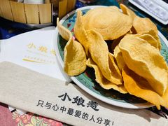 -小娘惹厨房Little Nyonya(狮城有约上榜店)