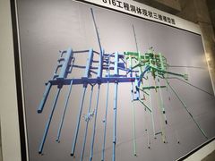-816工程景区