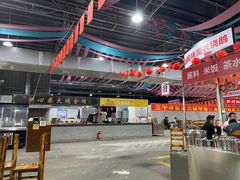 -三千坪超级火锅市场·土灶牛肉火锅