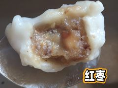 -清真-‖京尹芳斋‖子色甜品‖无糖生日蛋糕低卡甜品