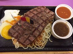 小黑牛沙朗12盎司-牛仔部落火烤厚切牛排(永和永贞店)