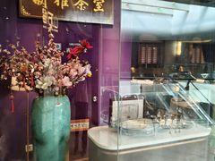 -新雅(丰盛里店)