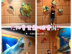 -汕头蓝水星欢乐世界