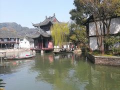 -鲁镇