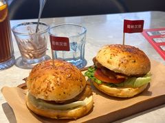 -重庆熙街