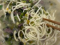 -何永光123鲜牛肉馆(1号店)