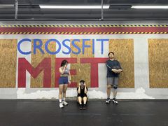 -CrossFit MET综合体能训练馆(朝阳路店)