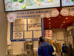 -赛格国际购物中心(小寨店)