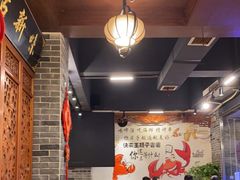 大堂-王胡子烧烤·龙虾·海鲜