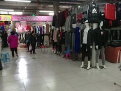 大堂-金宝生活市场(东五环店)