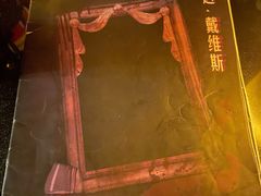-猫尾侦探俱乐部·剧本杀·狼人杀