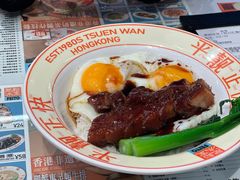 -肥韬茶餐厅(海上世界店)
