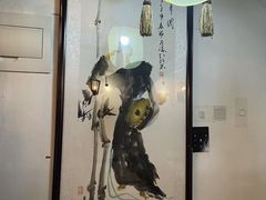 -铭洋专业采耳(田子坊店)