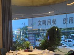 -晋江荣誉国际酒店·港誉茶餐厅