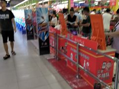 -物美超市(通州果园店)
