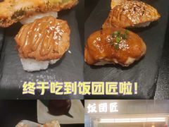 -饭团匠·料理小食堂(玉林店)