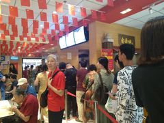 -老通城豆皮大王(吉庆街店)