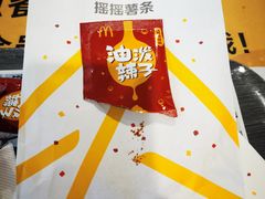 -麦当劳(金山红星美凯龙DT店)