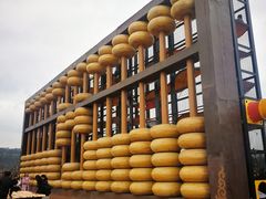 -枫香湖儿童公园