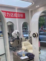 -宇东国际 HAIR SALON
