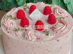 -山与蓝·轻糖鲜果蛋糕(勒泰店)