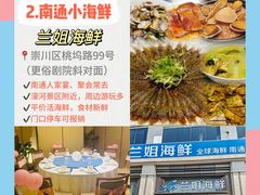-中南南通体育会展中心