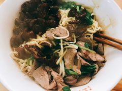 -泰顺江南春面馆