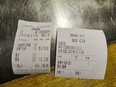 -0048鲜活香辣虾·火锅(铜陵路店)