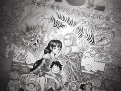 -证大喜玛拉雅中心