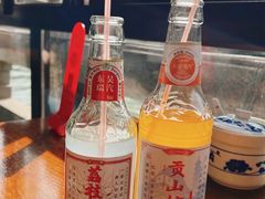 -孙盛兴奥灶面馆·蟹黄面·三虾面(山塘街总店)