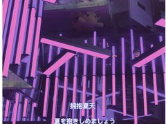 -奈雪的茶(印象城店)