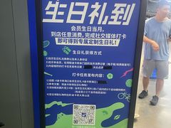 -迪卡侬(大英山店)