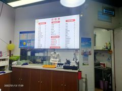 -好吃黄鱼面馆(浦发广场店)