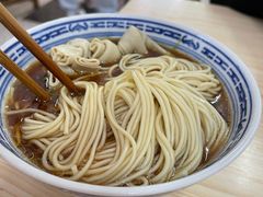 -盛兴面馆(真儒大厦店)