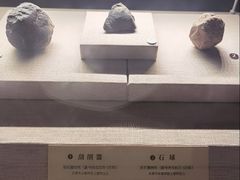 -太原市博物馆