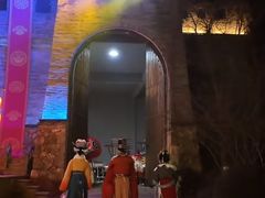 -茅山东方盐湖城景区