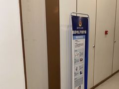 -登特口腔医院(鼓楼东街口店)
