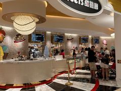 -甜艺廊(永利皇宫店)
