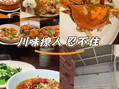 -乔街深夜食堂·小龙虾·高压锅生蚝(杭州总店)